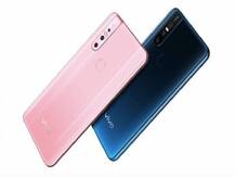 Vivo S1 पॉप- अप सेल्फी कैमरे और ट्रिपल कैमरे के साथ हुआ लॉन्च, ये है कीमत