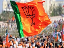 लोकसभा चुनाव: मध्य प्रदेश के लिए बीजेपी ने जारी की दूसरी लिस्ट, 2 मौजूदा सांसदों के टिकट कटे