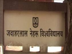 JNU में असिस्टेंट प्रोफेसर्स के 97 पदों पर बहाली, 29 अप्रैल तक करें आवेदन