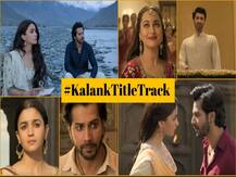 SONG: लंबे इंतजार के बाद रिलीज हुआ \'कंलक\' का टाइटल सॉन्ग, आलिया-वरुण की कैमेस्ट्री ने जीता दिल