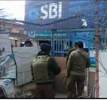 जम्मू-कश्मीर: पुलवामा में आतंकियों ने किया ग्रेनेड हमले, एक जवान घायल