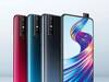 32 MP पॉप-अप सेल्फी कैमरे वाला Vivo V15 अब भारत में भी उपलब्ध, ये है कीमत और फीचर्स