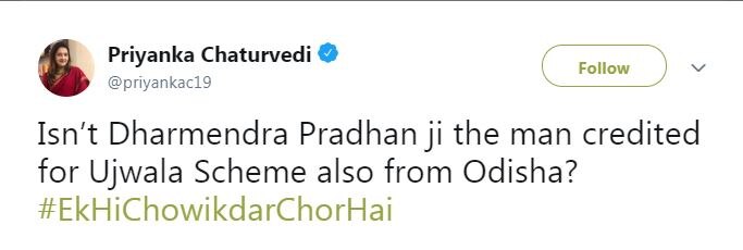 ओडिशा: संबित पात्रा ने मिट्टी के चूल्हे पर बना खाया खाना, कांग्रेस ने उज्ज्वला योजना पर उठाए सवाल