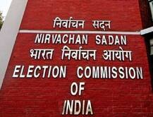 एक शख्स कितनी सीटों से लड़ सकता है चुनाव, एक, दो, तीन, चार.. क्या कहते हैं नियम ? जानिए