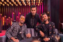 पांड्या और राहुल की मुश्किलें बढ़ सकती हैं, BCCI के लोकपाल ने पेश होने के लिए नोटिस भेजा