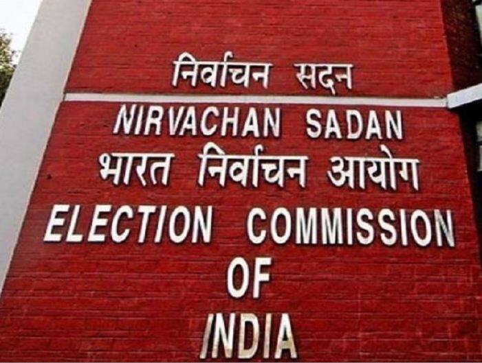 तमिलनाडु: EC की सिफारिश पर राष्ट्रपति ने रद्द किया वेल्लोर का चुनाव, DMK उम्मीदवार के घर से मिले थे 15 करोड़