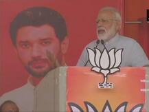 कांग्रेस जैसी अनदेखी बाबासाहेब आंबेडकर की किसी भी पार्टी ने नहीं की- पीएम मोदी