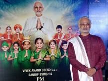 पीएम मोदी की बायोपिक पर रोक लगाने से चुनाव आयोग का इंकार, 5 अप्रैल को ही रिलीज होगी फिल्म