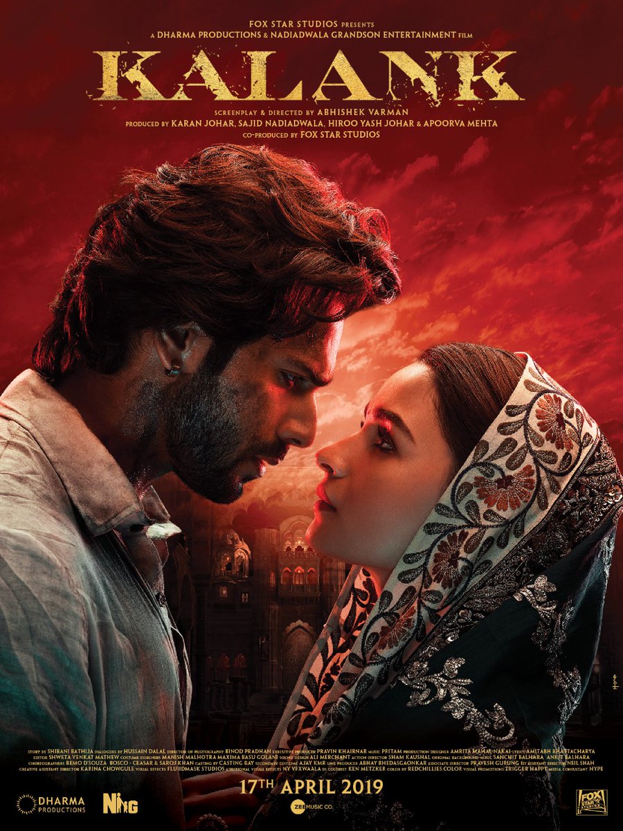 Kalank Trailer: 'कलंक' का दमदार ट्रेलर रिलीज, वरुण-आलिया की लव स्टोरी देख थम जाएंगी सांसेंं