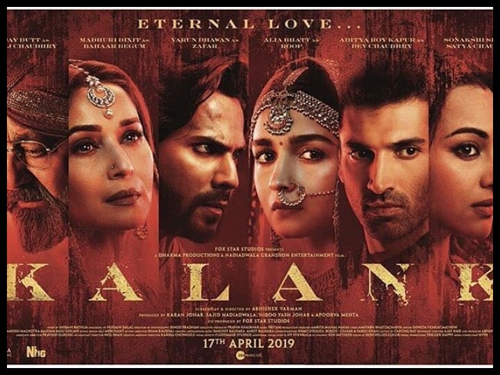 Watch: 'Kalank' trailer starring Alia Bhatt, Varun Dhawan, Madhuri Dixit,  Sonakshi