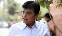 बीजेपी ने महाराष्ट्र और यूपी के लिए 6 उम्मीदवारों की लिस्ट जारी की, सांसद किरीट सोमैया का टिकट कटा