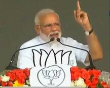 पीएम मोदी का ममता बनर्जी पर वार, कहा पाकिस्तान से बदला लेने पर दीदी को हो रहा था दर्द