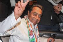 कमलनाथ ने मध्यप्रदेश में लांच किया लोकसभा का थीम सॉन्ग, पीएम मोदी को बताया \'ठग मास्टर\'