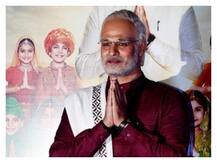 PM Narendra Modi Biopic: फिल्म की रिलीज को रोकने के लिए सुप्रीम कोर्ट में याचिका दाखिल