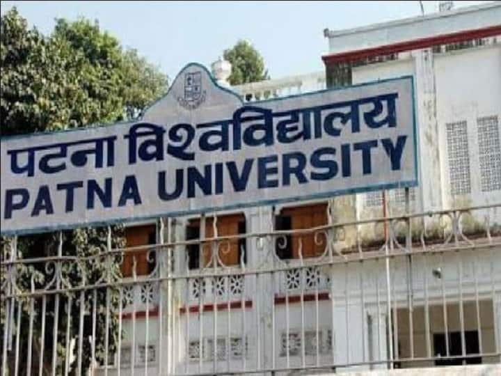 Patna University admission process starts पटना विश्वविद्यालय में नामांकन के लिए आवेदन की प्रक्रिया शुरू, यहां जानें कब है अप्लाई करने की अंतिम तिथि