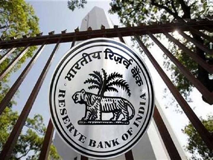 RBI reduced repo rate 0.25 percent, bring down at 6 percent रिजर्व बैंक ने रेपो रेट 0.25 फीसदी घटाकर 6% किया, जानें क्रेडिट पॉलिसी की बड़ी बातें