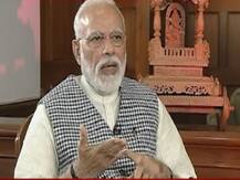 PM Modi on ABP: पीएम मोदी बोले, \'गाली को गहना बना देना मेरी ताकत है, कमजोरी नहीं\'