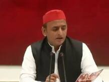 यूपी: प्रदेश में किसी की भी कहीं भी हो सकती है हत्या, अपनी सुरक्षा खुद करें- अखिलेश यादव