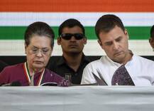 कांग्रेस के सालाना 72 हजार रुपये देने वाले घोषणा के खिलाफ HC में दायर अर्जी पर 8 अप्रैल को अगली सुनवाई