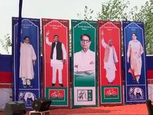 यूपी: सहारनपुर के देवबंद में मायावती, अखिलेश, जयंत और अजीत सिंह एक मंच पर एक साथ
