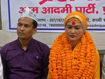 प्रयागराज: बिना परमीशन चुनावी सभा कर फंसी आम आदमी पार्टी की उम्मीदवार भवानी मां, केस दर्ज