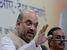 यूपी: अमित शाह ने कहा, बुआ-भतीजे ने मिलकर गरीबों को ठगने का काम किया