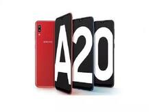 Samsung Galaxy A20 की पहली सेल आज, ये है कीमत और ऑफर्स