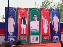 लोकसभा चुनाव 2019:  महागठबंधन ने फूंका चुनाव अभियान का बिगुल, मोदी सरकार पर बरसे मायावती, अखिलेश और अजित