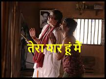 बिग बी और एस जे सूर्या की फिल्म के टाइटल का ऐलान हुआ, शुरु हो चुकी है शूटिंग