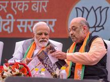 मोदी-शाह के खिलाफ आचार संहिता उल्लंघन मामले पर सुप्रीम कोर्ट पहुंची कांग्रेस, बुधवार को होगी सुनवाई