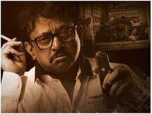 राम गोपाल वर्मा एक्टिंग में करने जा रहे हैं डेब्यू, \'कोबरा\' में सामने आया उनका फर्स्ट लुक