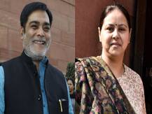 पाटलिपुत्र लोकसभा सीट: एक बार फिर रामकृपाल यादव से भिड़ेंगी मीसा भारती, पिछली बार मिली थी हार