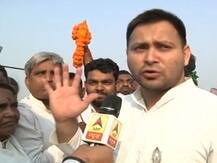 BJP के घोषणापत्र पर तेजस्वी का निशाना, कहा- ये दोबारा सत्ता में आए तो संविधान खत्म कर देंगे