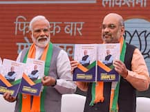 Highlights: किसानों के लिए पेंशन और 6 हजार रुपये सालाना देने के साथ BJP ने लिए 75 संकल्प