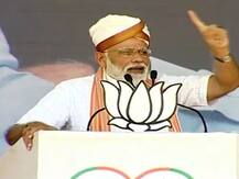 लातूर में बोले मोदी- ‘कांग्रेस के घोषणापत्र में पाकिस्तान की भाषा, इन्हें कड़ी से कड़ी सजा देना जरूरी’