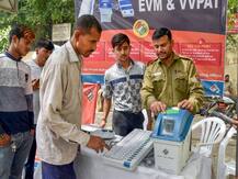 एक क्लिक में पढ़ें आपकी लोकसभा सीट पर कब है चुनाव?