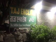 अहमद पटेल के अकाउंटेंट के घर पर आईटी का छापा, कुछ बड़े नेताओं से भी पूछताछ की संभावना