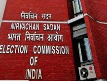राजस्थान: लोकसभा चुनाव के इतिहास में केवल एक ही मुस्लिम उम्मीदवार को अबतक मिली है जीत