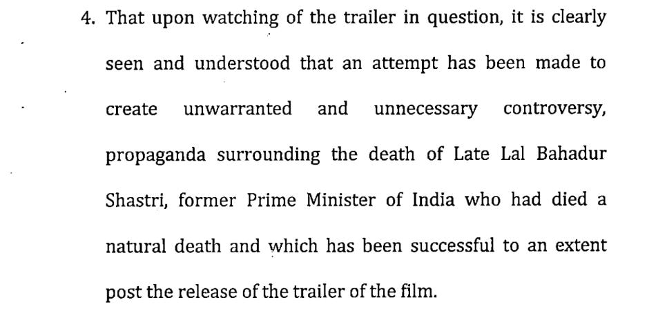 द ताशकंद फाइल्स' की रिलीज पर छाए संकट के बादल, शास्त्री जी के पोते ने की रिलीज पर रोक की मांग