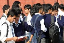 सीबीएसई ने सभी कक्षाओं के लिए कला के विषयों को किया अनिवार्य