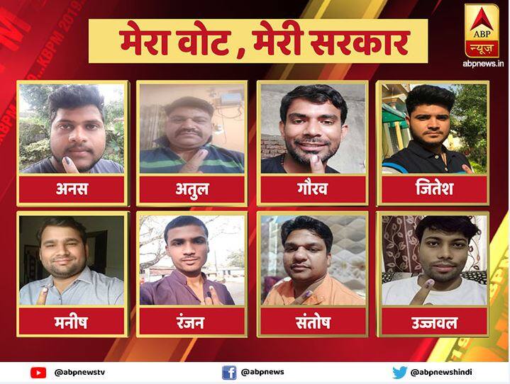 तमाम बड़े चेहरे सुबह से ही वोट कर रहे हैं. इमसें बाबा रामदेव, संघ प्रमुख मोहन भागवत, टीडीपी चीफ चन्द्रबाबू नायडू और वाईएसआर कांग्रेस के प्रमुख जगन मोहन रेड्डी प्रमुख हैं.