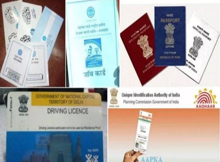 Lok Sabha Election 2019 first phase voting 11 documents you can use to cast your vote in elections Lok Sabha Election 2019: अगर आपके पास नहीं है वोटर आईडी, तो इन 11 आईडी प्रूफ से कर सकते हैं वोटिंग