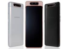 Samsung Galaxy A80 \'रोटेटिंग ट्रिपल\' रियर कैमरे के साथ हुआ लॉन्च, फोन में है स्नैपड्रैगन 730G