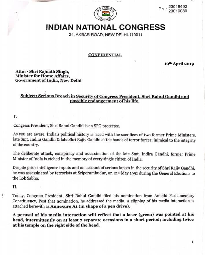 राहुल की सुरक्षा को लेकर कांग्रेस ने जताई चिंता, कहा- चंद पलों में चेहरे पर 7 बार मारी गई लेजर लाइट, हो सकता है स्नाइपर गन