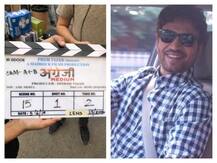 Angrezi Medium: शूटिंग के बाद फैंस के साथ मस्ती के मूड में दिखे इरफान खान, देखें VIDEO