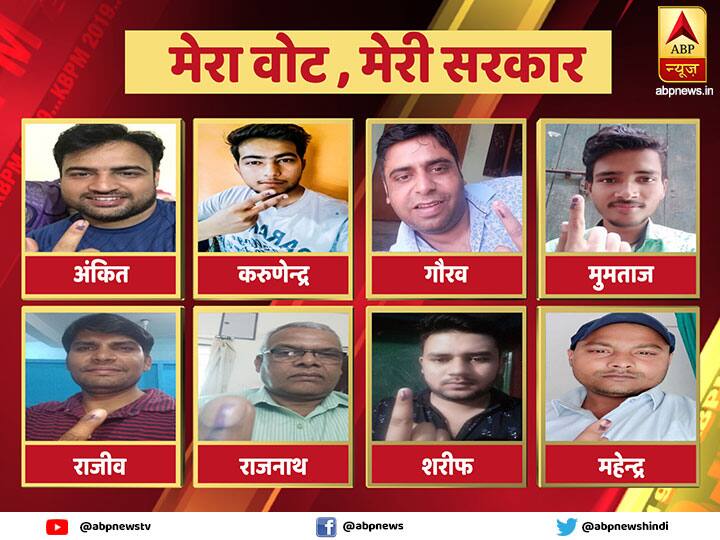 नागालैंड में 41 प्रतिशत, मणिपुर में 35.03 प्रतिशत, मिजोरम में 29.8 प्रतिशत मतदान हुआ है.