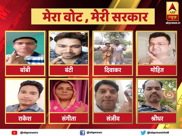 वहीं, अब तक बिहार में 20.31 प्रतिशत, पश्चिम बंगाल में 38.08, उत्तराखंड में 23.78 फीसदी मतदान हुआ है.