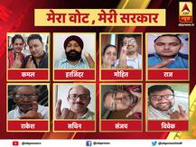 #KBPMSelfie: आप भी दिख सकते हैं अब ABP न्यूज़ पर, अभी देखें उनकी तस्वीरें जिन्होंने भेजी अपनी सेल्फी