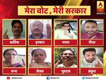 #KBPMSelfie: आप भी दिख सकते हैं अब ABP न्यूज़ पर, अभी देखें उनकी तस्वीरें जिन्होंने भेजी अपनी सेल्फी