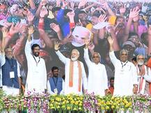 बिहार: पीएम मोदी का निशाना, बोले- जनता को डराने में जुटा है डरा हुआ विपक्ष
